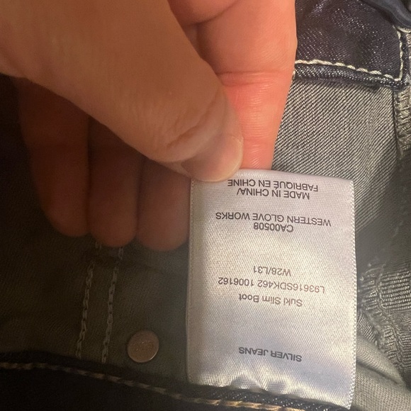 Silver jeans - Picture 2 of 4